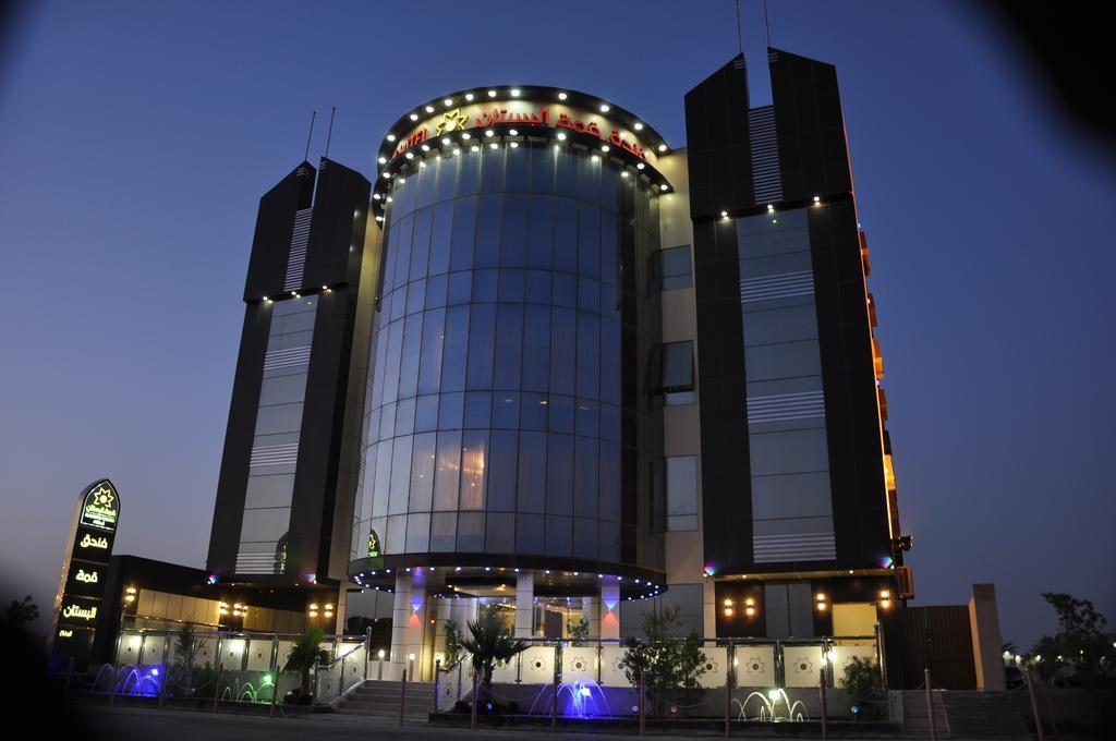 Al Bustan Crown Hotel 2 Arar Dış mekan fotoğraf