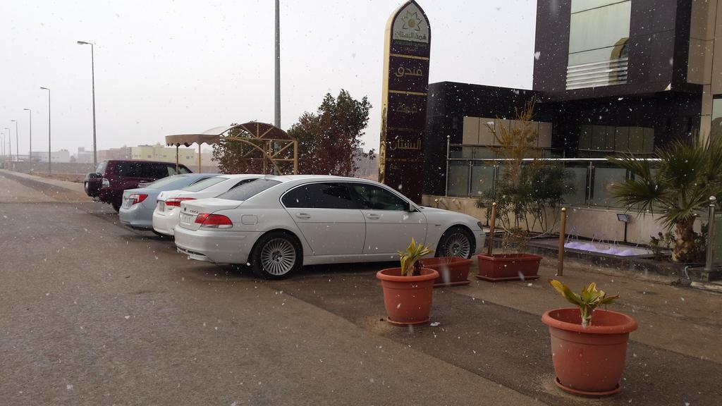 Al Bustan Crown Hotel 2 Arar Dış mekan fotoğraf