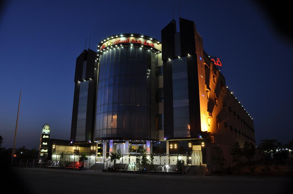 Al Bustan Crown Hotel 2 Arar Dış mekan fotoğraf